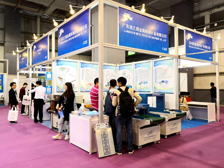 2019鞋材鞋機(jī)飛織展會圖1.jpg