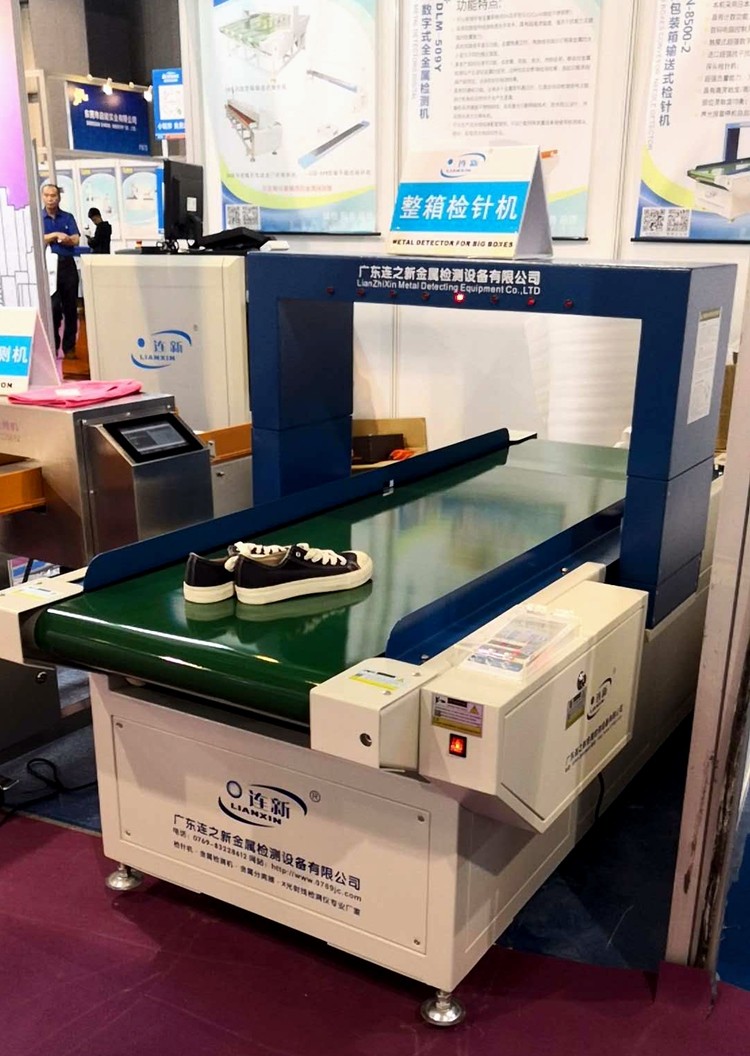 2019鞋材鞋機(jī)飛織展會圖6.jpg